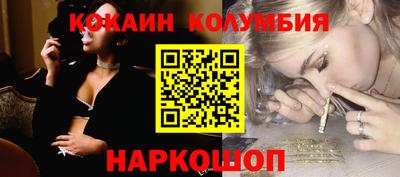 хмурый Гусев