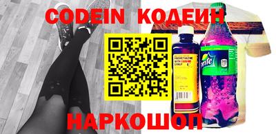 скорость mdpv Гусь-Хрустальный