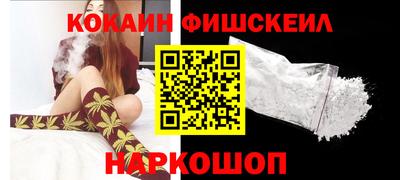 герыч Гусиноозёрск