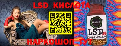скорость mdpv Гусь-Хрустальный