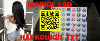 скорость mdpv Гусь-Хрустальный