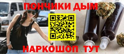 скорость mdpv Гусь-Хрустальный
