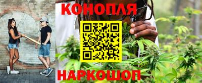 ГАЛЛЮЦИНОГЕННЫЕ ГРИБЫ Анапа
