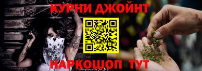 скорость mdpv Гусь-Хрустальный