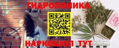 герыч Гусиноозёрск