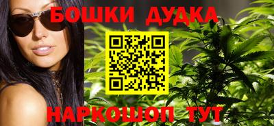 mdma Анжеро-Судженск