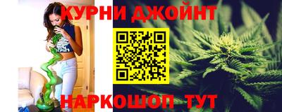 герыч Гусиноозёрск