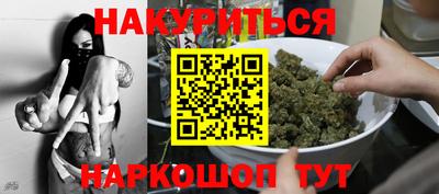 скорость mdpv Гусь-Хрустальный