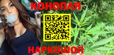 герыч Гусиноозёрск