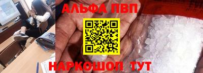 скорость mdpv Гусь-Хрустальный