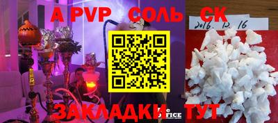 хмурый Гусев