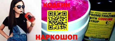 mdma Анжеро-Судженск