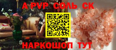 хмурый Гусев