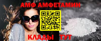 герыч Гусиноозёрск