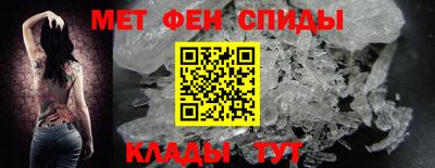 скорость mdpv Гусь-Хрустальный