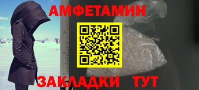 хмурый Гусев