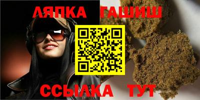 скорость mdpv Гусь-Хрустальный