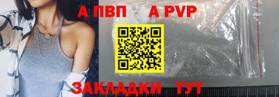 скорость mdpv Гусь-Хрустальный